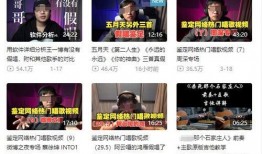 新闻爆料纯音乐叫什么来着,那首让人陶醉的“新闻爆料纯音乐”究竟叫什么？